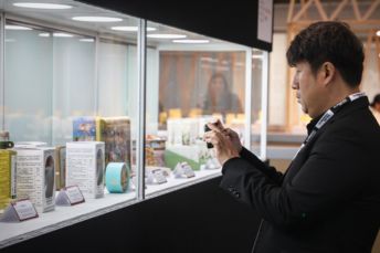 La innovación es protagonista en los 14º Premios Salón Gourmets 2026