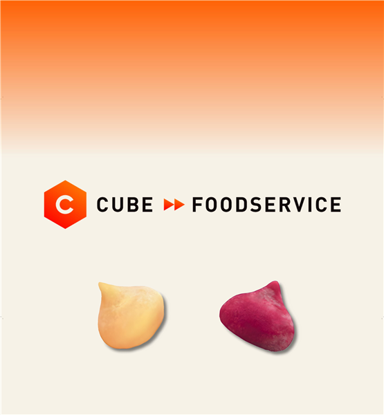 CUBE FOODSERVICE