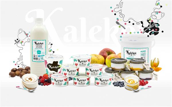 Los yogures artesanos que arrasan en tiendas gourmetLa empresa lalinense.