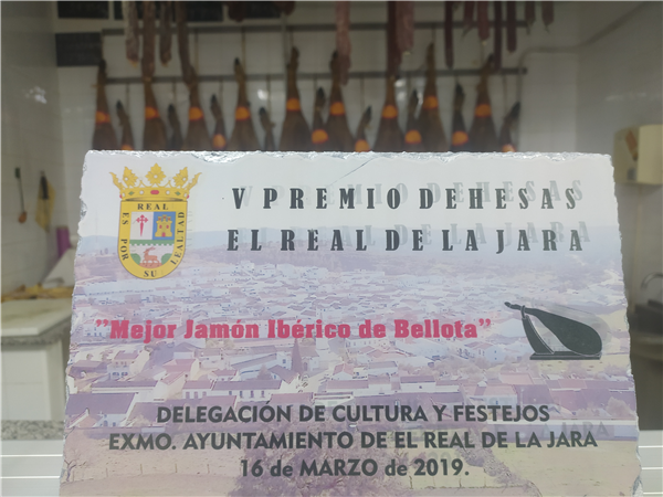 PRIMER PREMIO AL MEJOR JAMÓN DE BELLOTA POR SEGUNDO AÑO.
