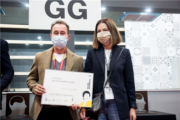 Licor de Tabaco de La Vieja Licorería Finalista en la categoría 